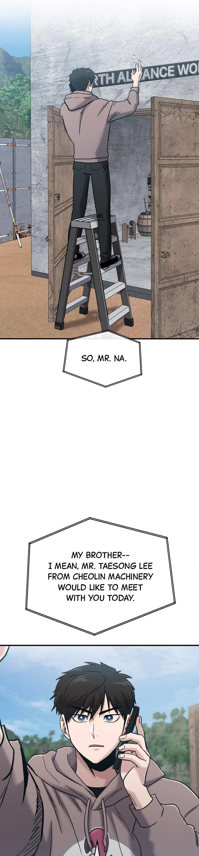 A Hero Who Is Good At Everything chapter 46 page 17