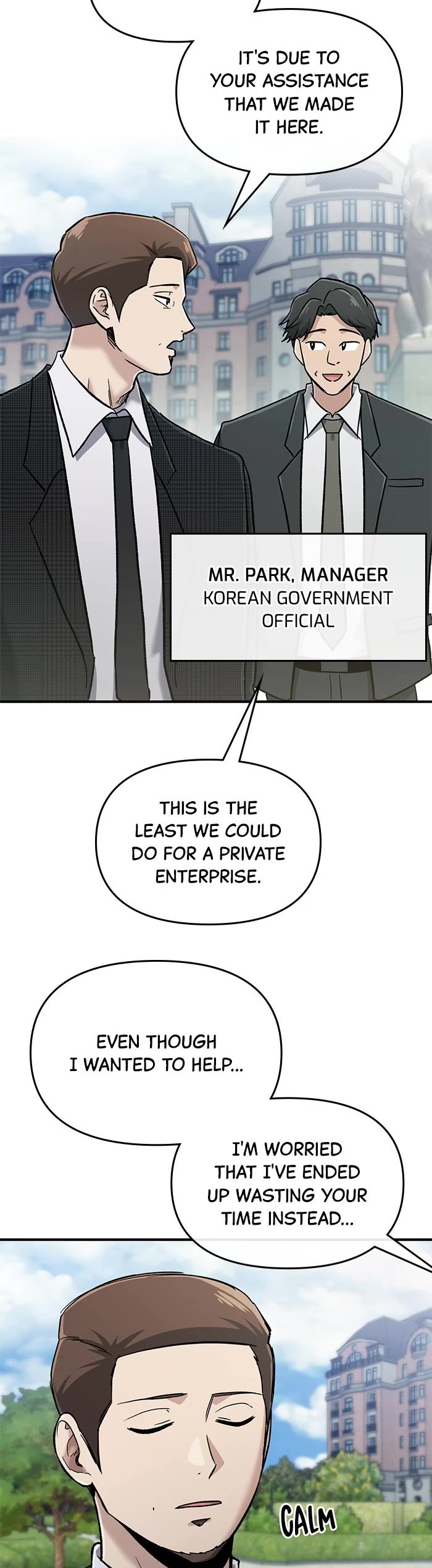 A Hero Who Is Good At Everything chapter 48 page 15