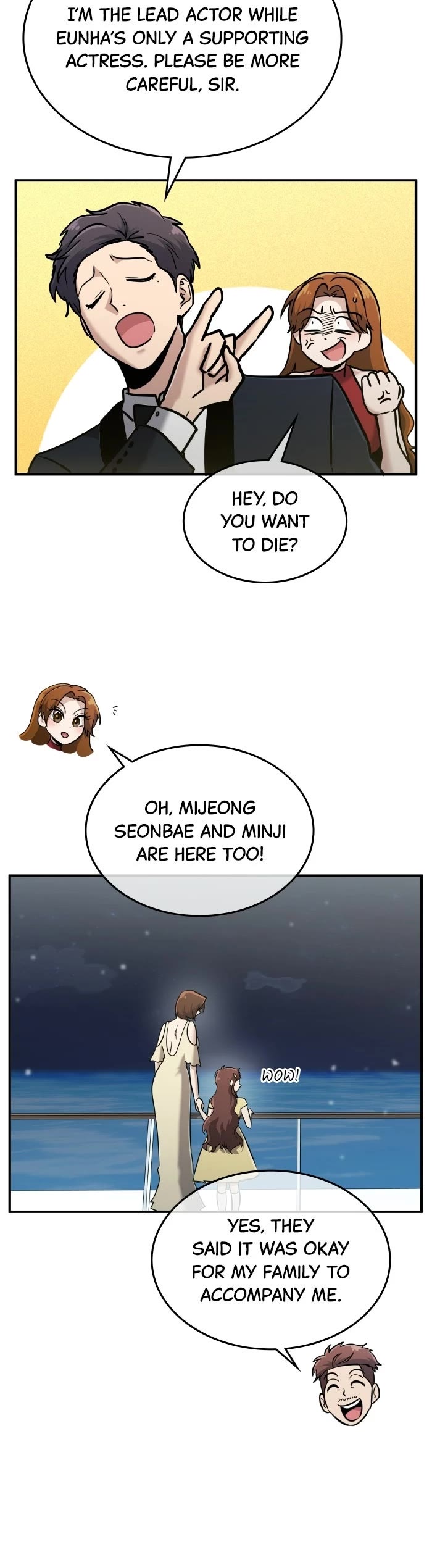 A Hero Who Is Good At Everything chapter 49 page 19