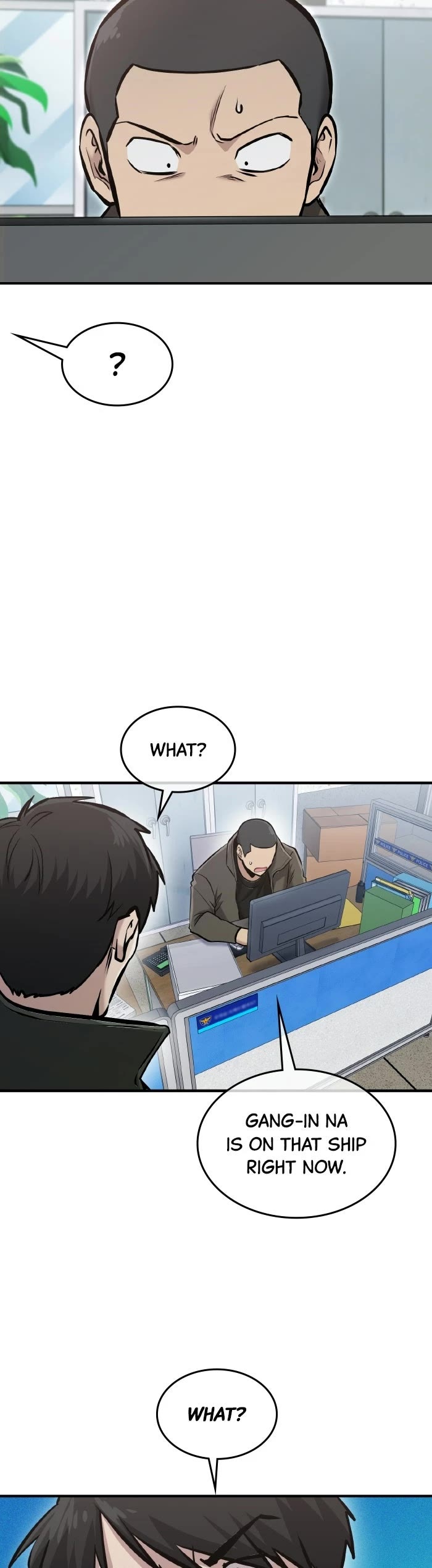 A Hero Who Is Good At Everything chapter 51 page 4