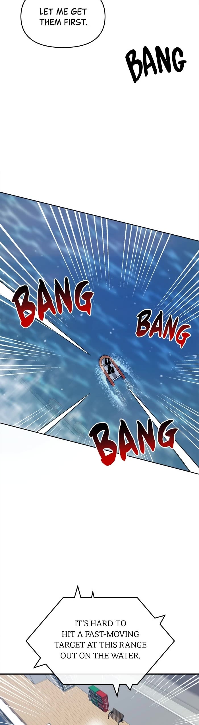 A Hero Who Is Good At Everything chapter 52 page 15