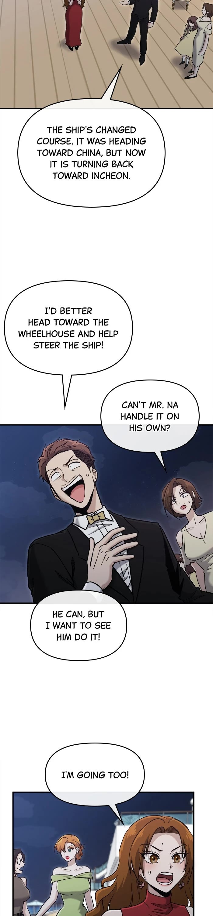 A Hero Who Is Good At Everything chapter 52 page 17