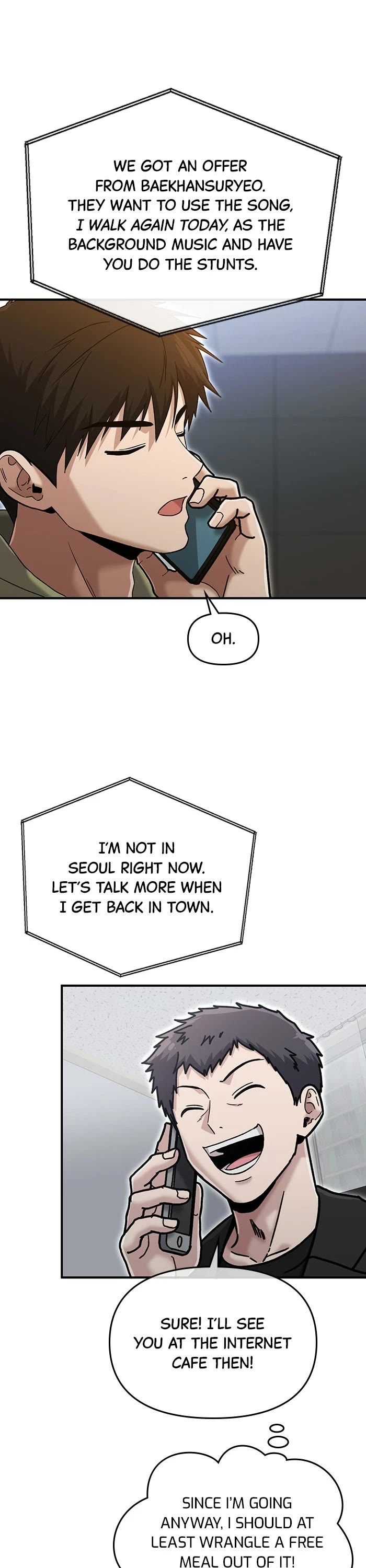 A Hero Who Is Good At Everything chapter 68 page 12