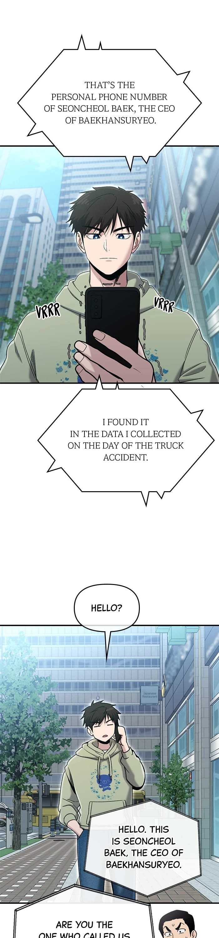 A Hero Who Is Good At Everything chapter 68 page 2