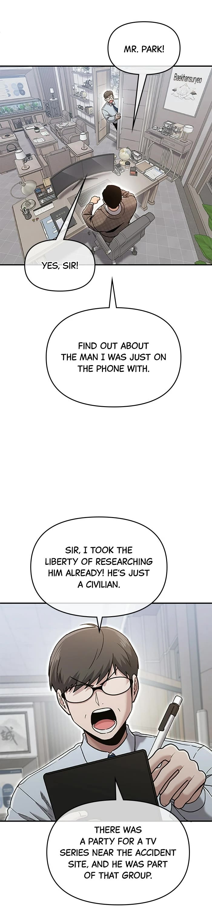 A Hero Who Is Good At Everything chapter 68 page 7