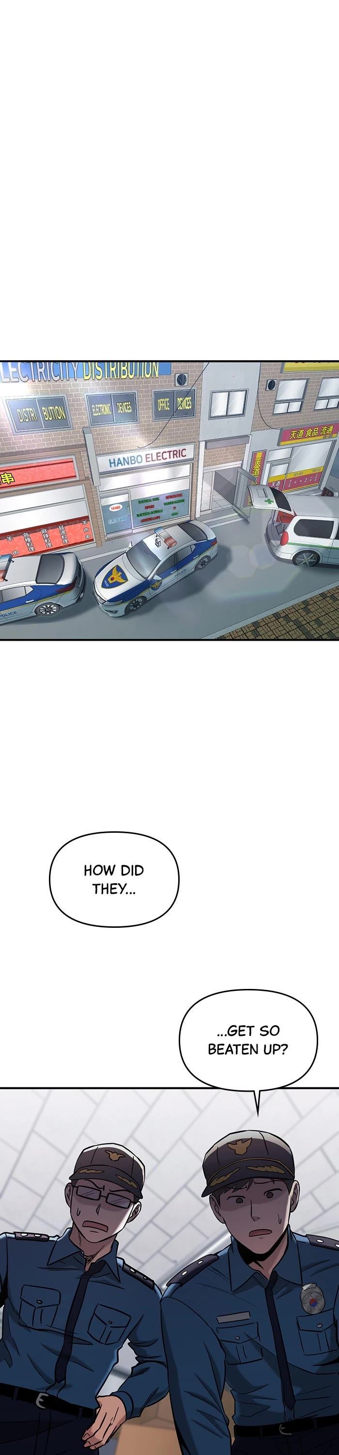 A Hero Who Is Good At Everything chapter 7 page 1
