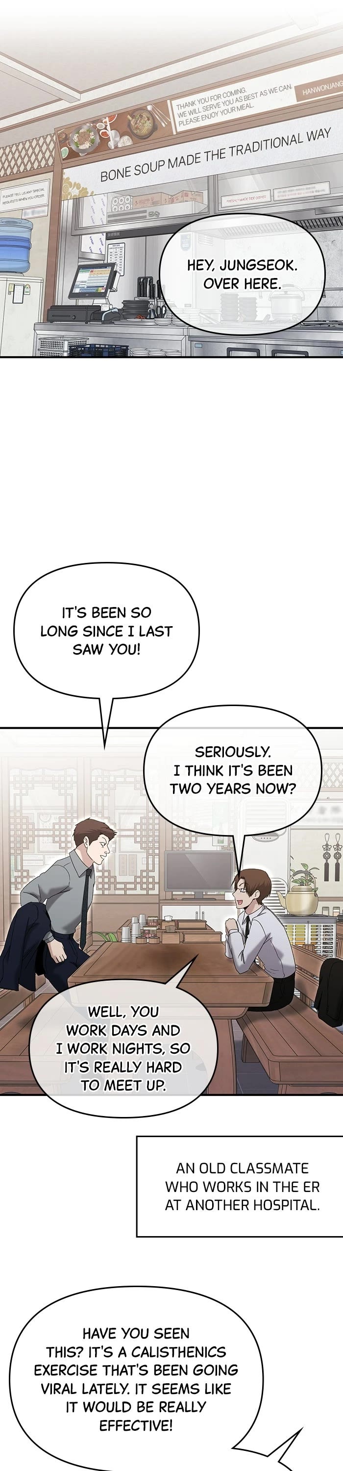 A Hero Who Is Good At Everything chapter 72 page 3