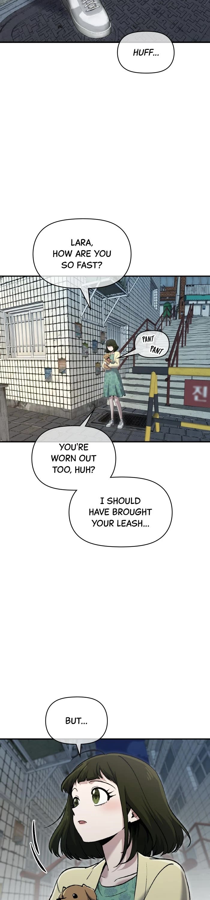 A Hero Who Is Good At Everything chapter 74 page 11
