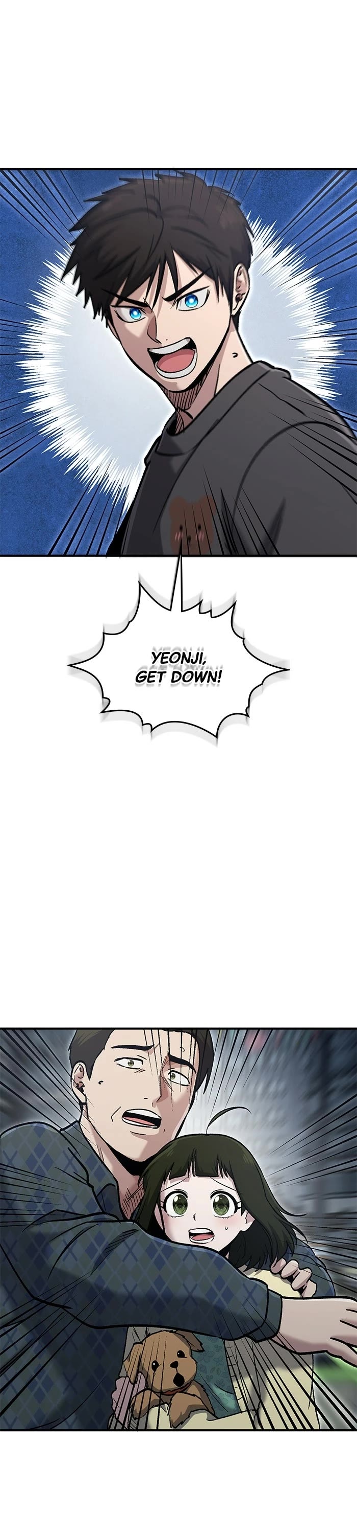 A Hero Who Is Good At Everything chapter 76 page 1