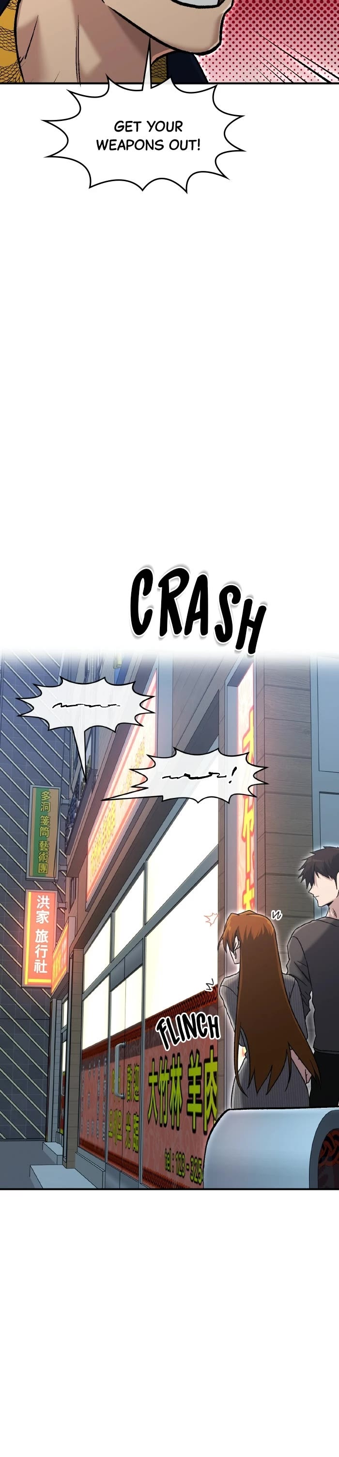 A Hero Who Is Good At Everything chapter 77 page 17