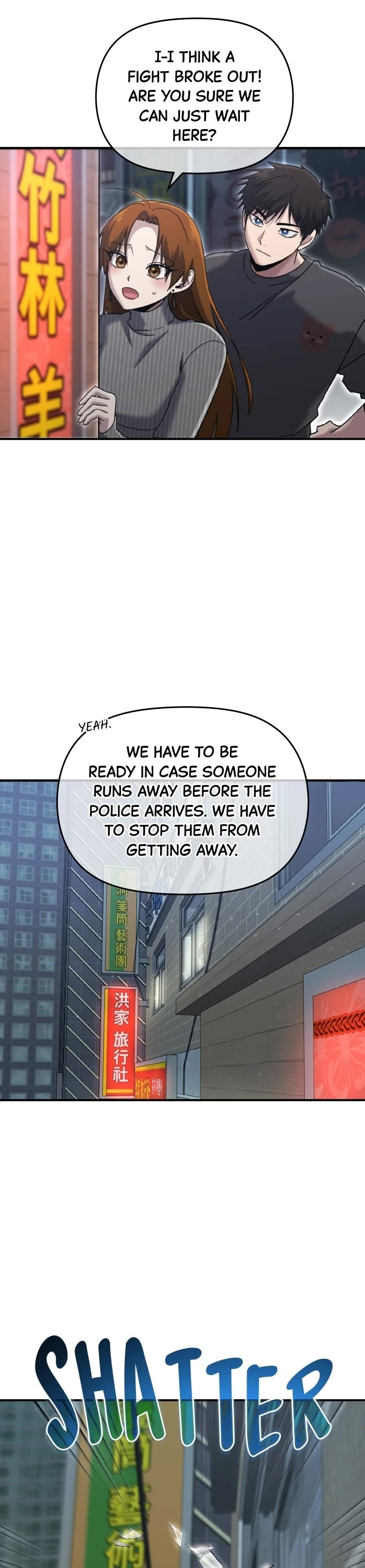 A Hero Who Is Good At Everything chapter 77 page 18