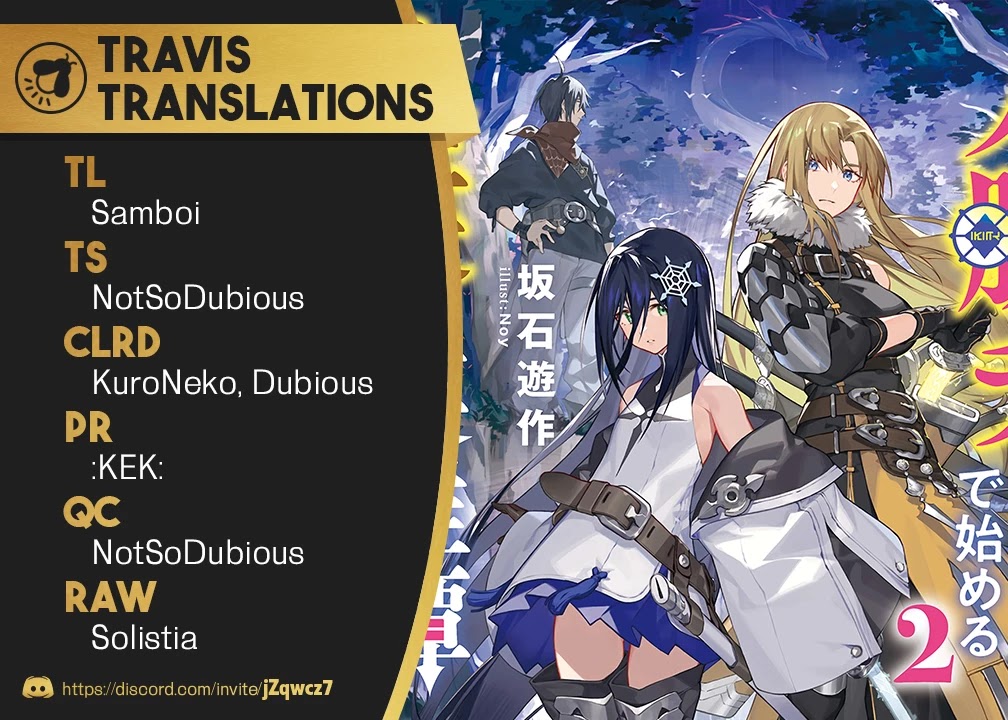 A Heroic Tale About Starting With a Personal Relations Cheat(Ability) and Letting Others Do the Job chapter 1 page 1