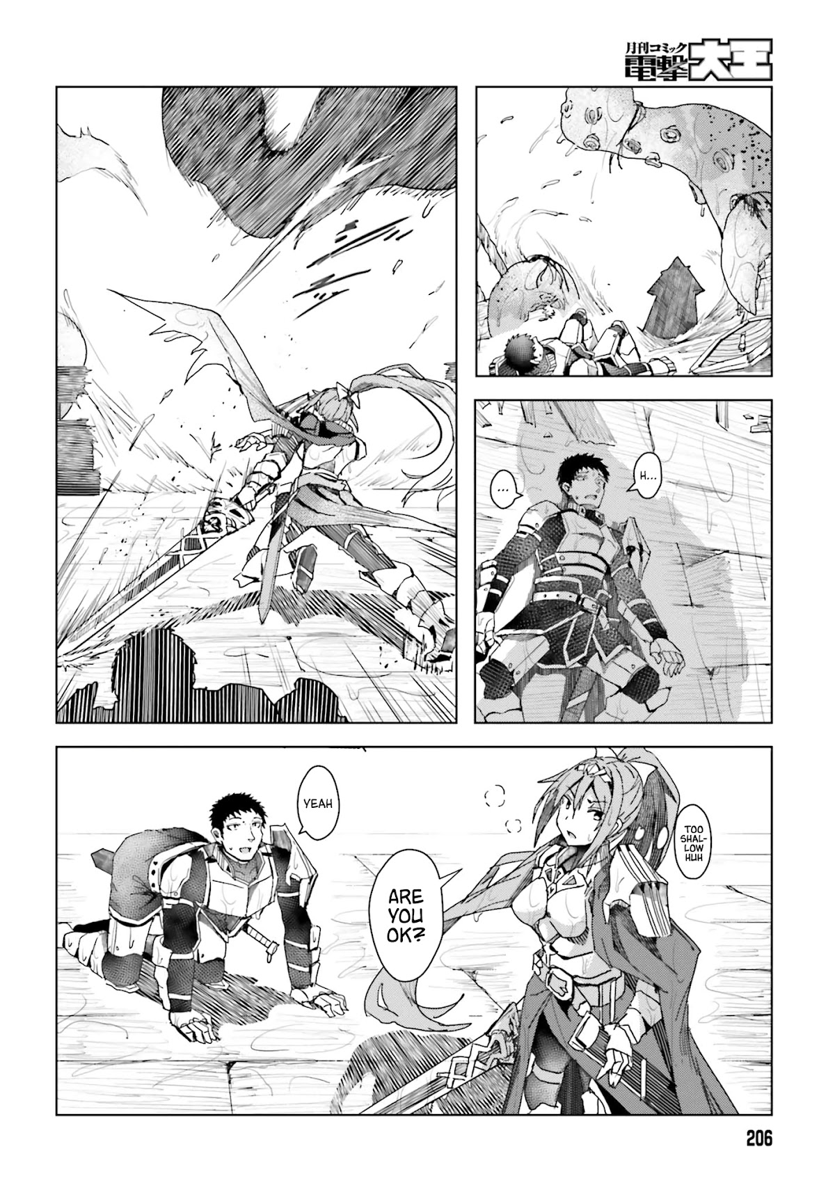 A Heroic Tale About Starting With a Personal Relations Cheat(Ability) and Letting Others Do the Job chapter 1 page 29