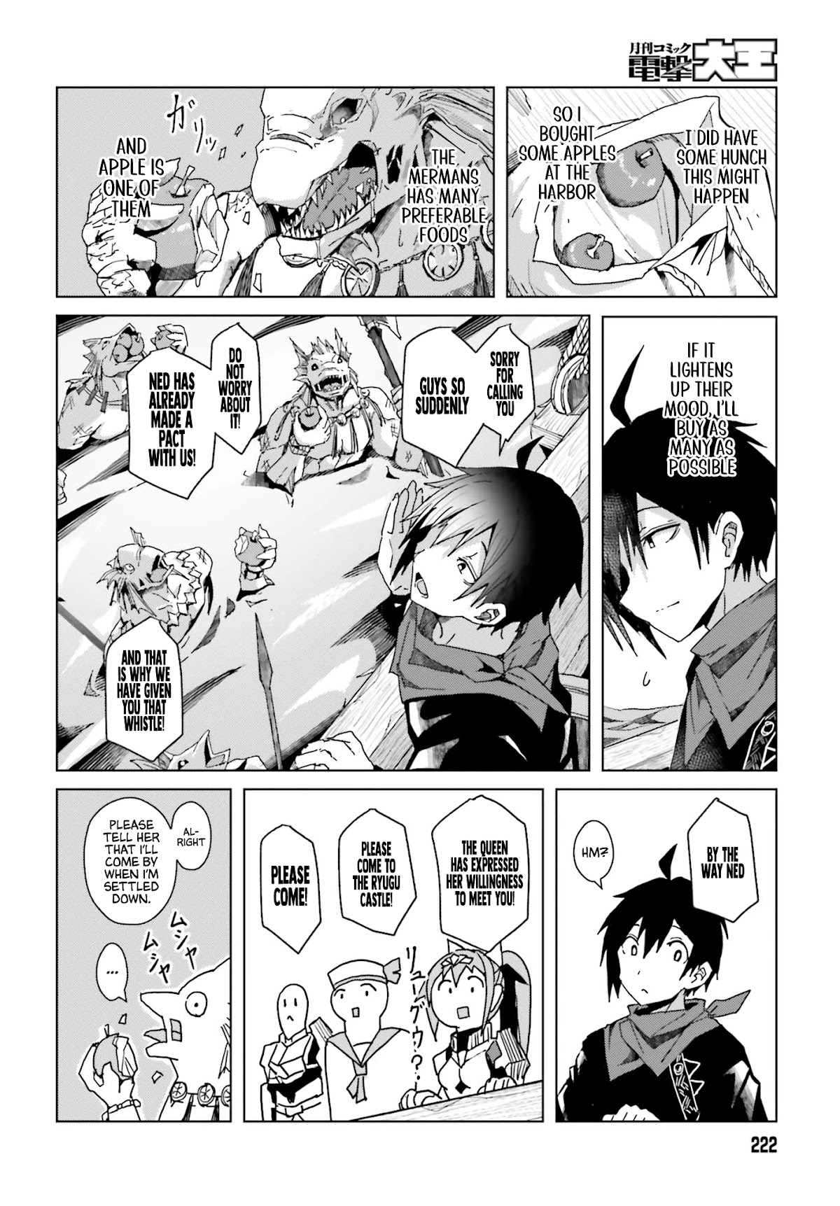 A Heroic Tale About Starting With a Personal Relations Cheat(Ability) and Letting Others Do the Job chapter 1 page 44