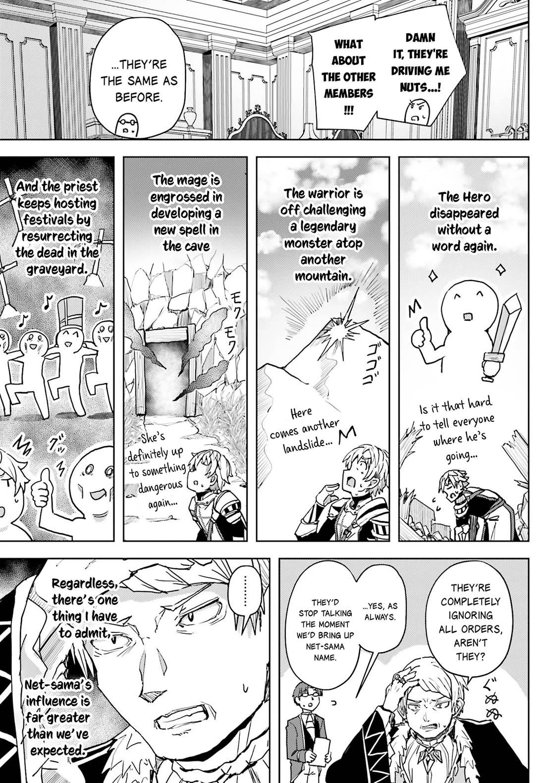 A Heroic Tale About Starting With a Personal Relations Cheat(Ability) and Letting Others Do the Job chapter 10 page 13