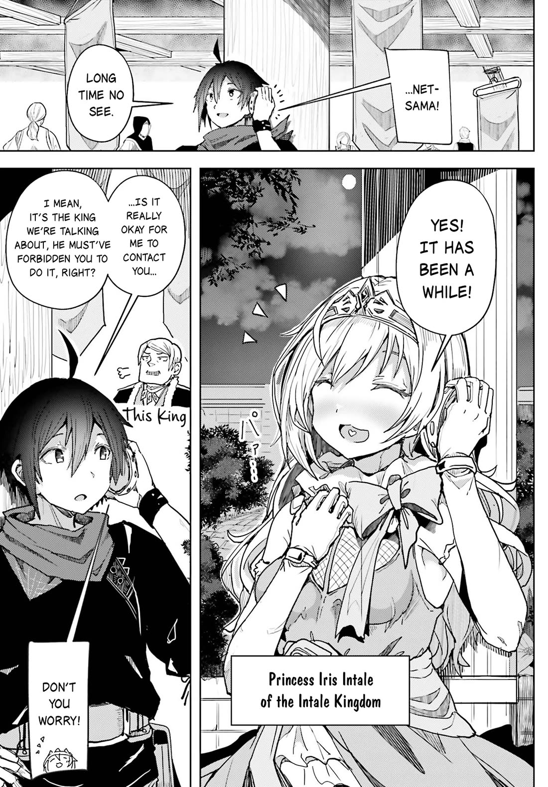 A Heroic Tale About Starting With a Personal Relations Cheat(Ability) and Letting Others Do the Job chapter 10 page 3