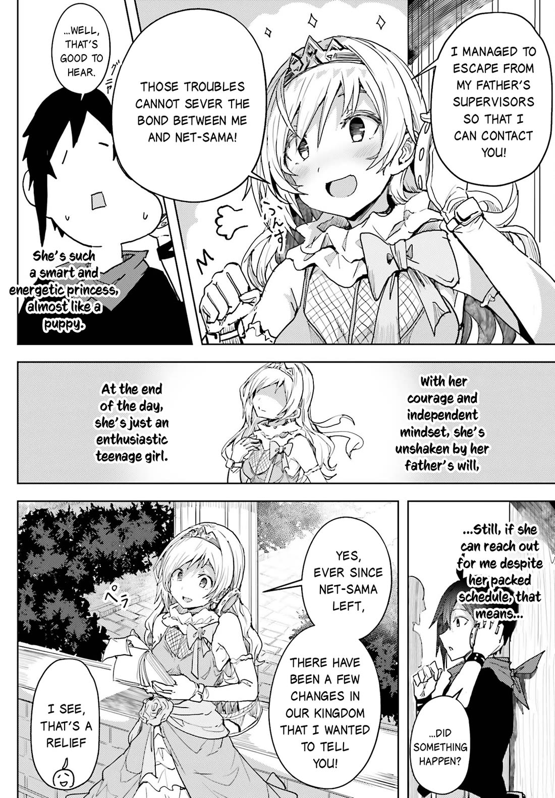 A Heroic Tale About Starting With a Personal Relations Cheat(Ability) and Letting Others Do the Job chapter 10 page 4