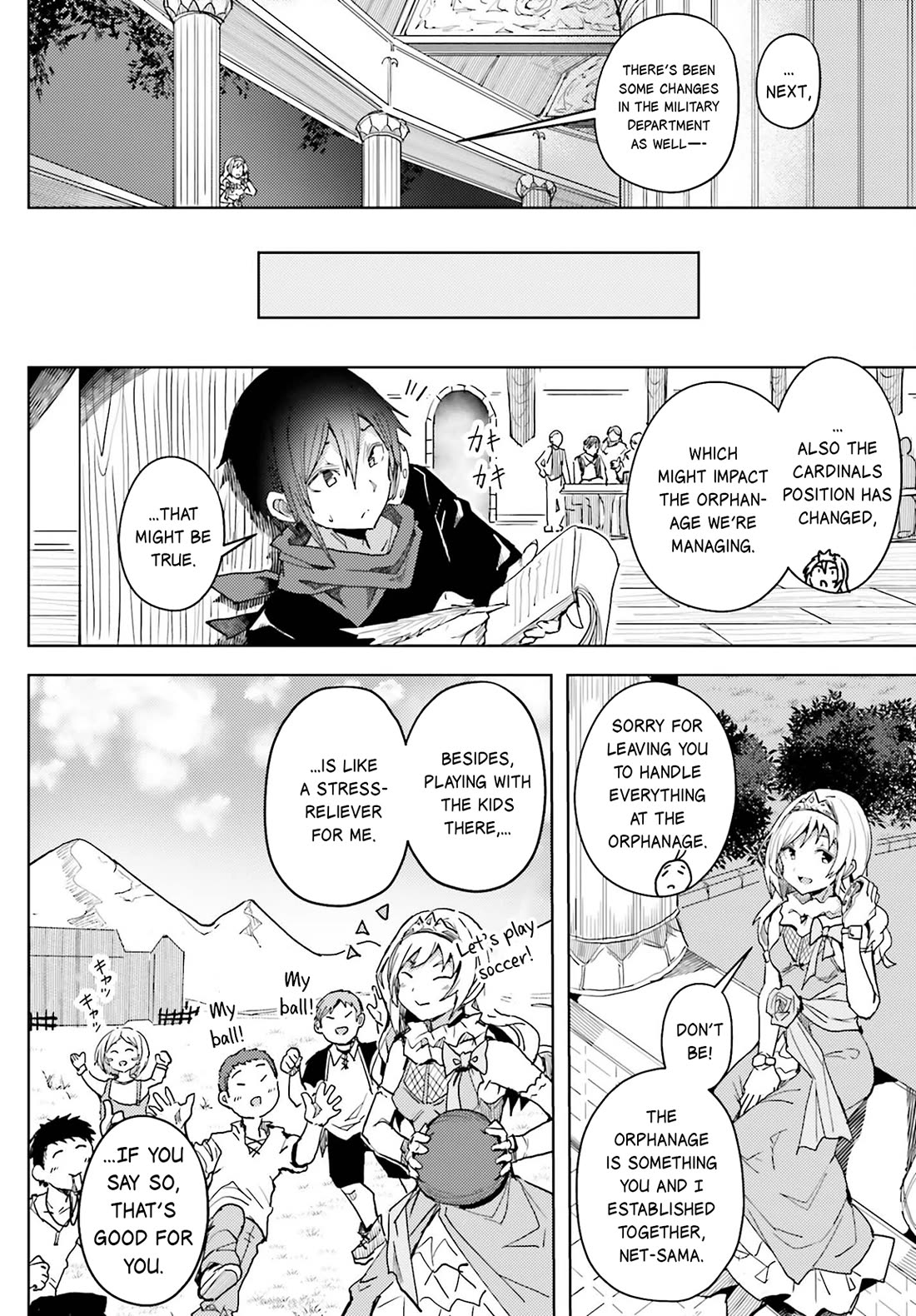 A Heroic Tale About Starting With a Personal Relations Cheat(Ability) and Letting Others Do the Job chapter 10 page 6