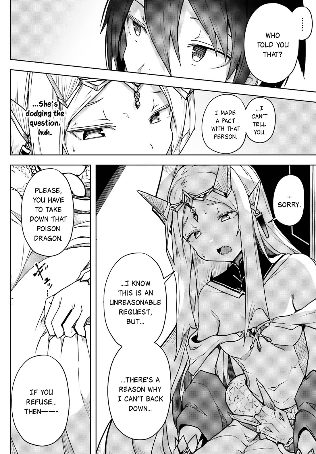 A Heroic Tale About Starting With a Personal Relations Cheat(Ability) and Letting Others Do the Job chapter 11 page 13