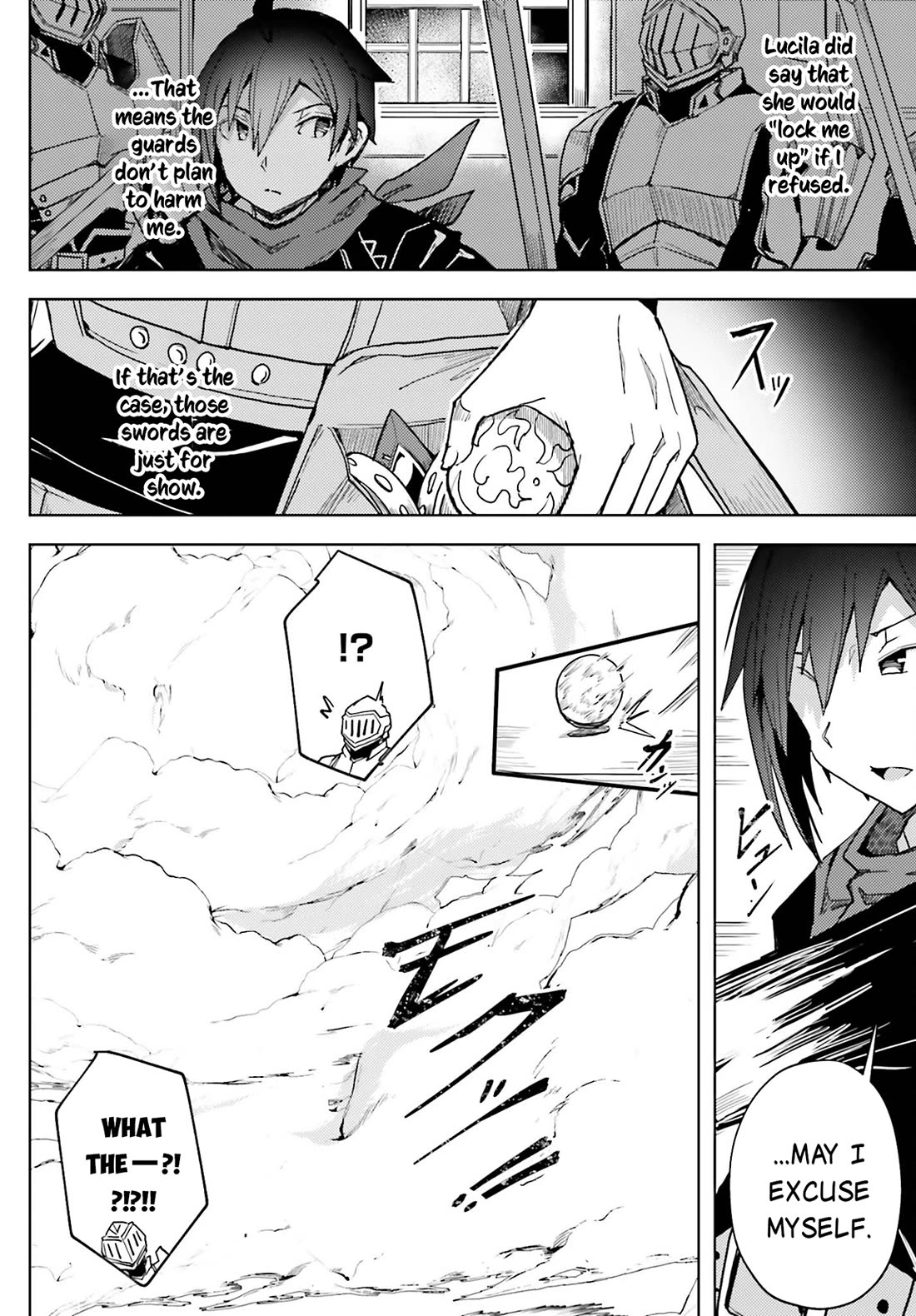 A Heroic Tale About Starting With a Personal Relations Cheat(Ability) and Letting Others Do the Job chapter 11 page 17