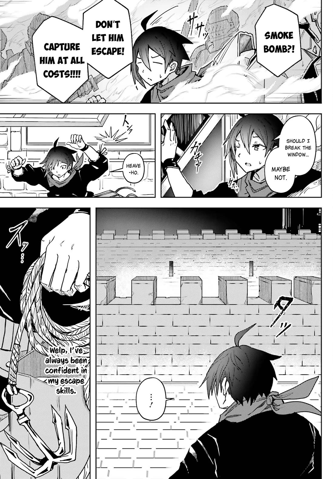 A Heroic Tale About Starting With a Personal Relations Cheat(Ability) and Letting Others Do the Job chapter 11 page 18