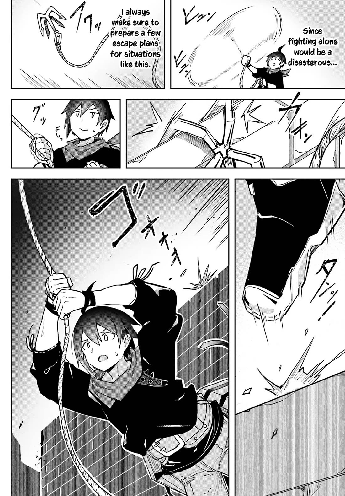 A Heroic Tale About Starting With a Personal Relations Cheat(Ability) and Letting Others Do the Job chapter 11 page 19