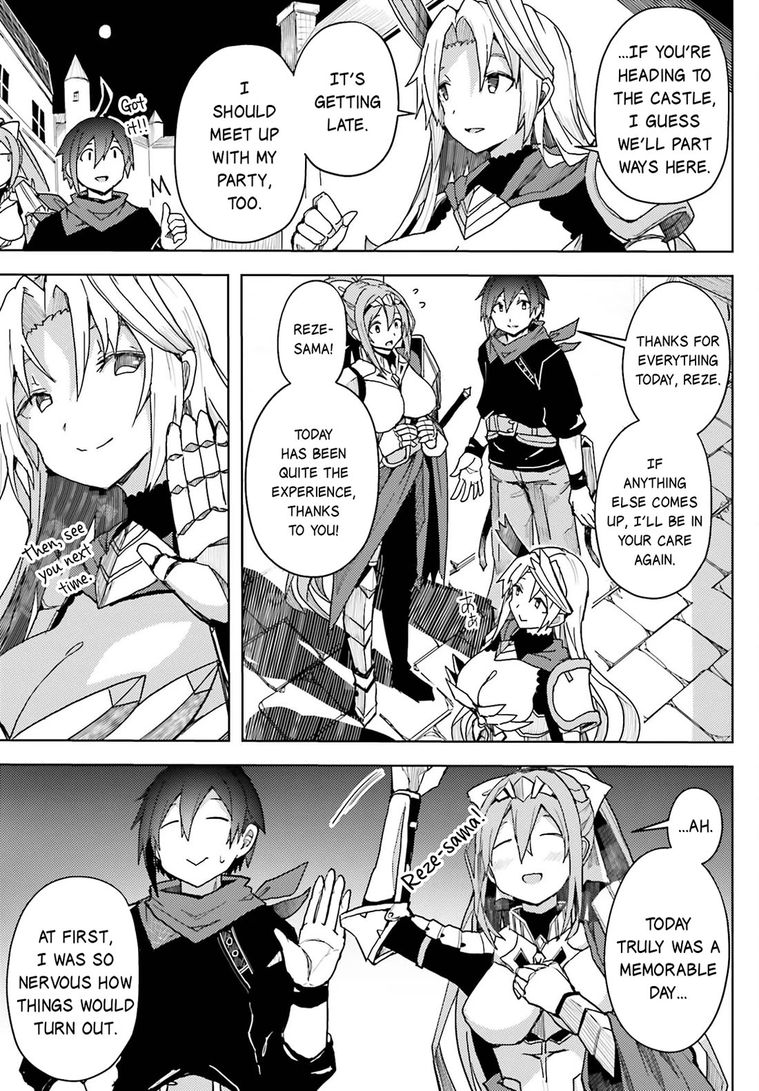 A Heroic Tale About Starting With a Personal Relations Cheat(Ability) and Letting Others Do the Job chapter 11 page 4