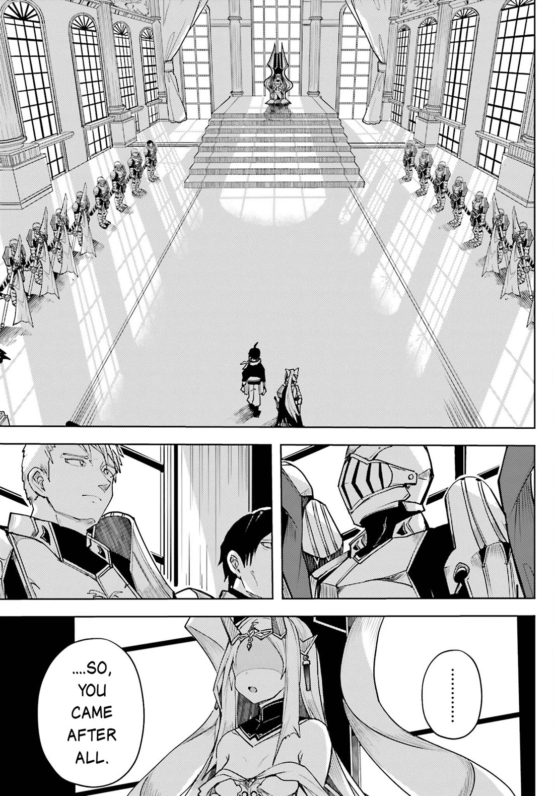 A Heroic Tale About Starting With a Personal Relations Cheat(Ability) and Letting Others Do the Job chapter 11 page 6