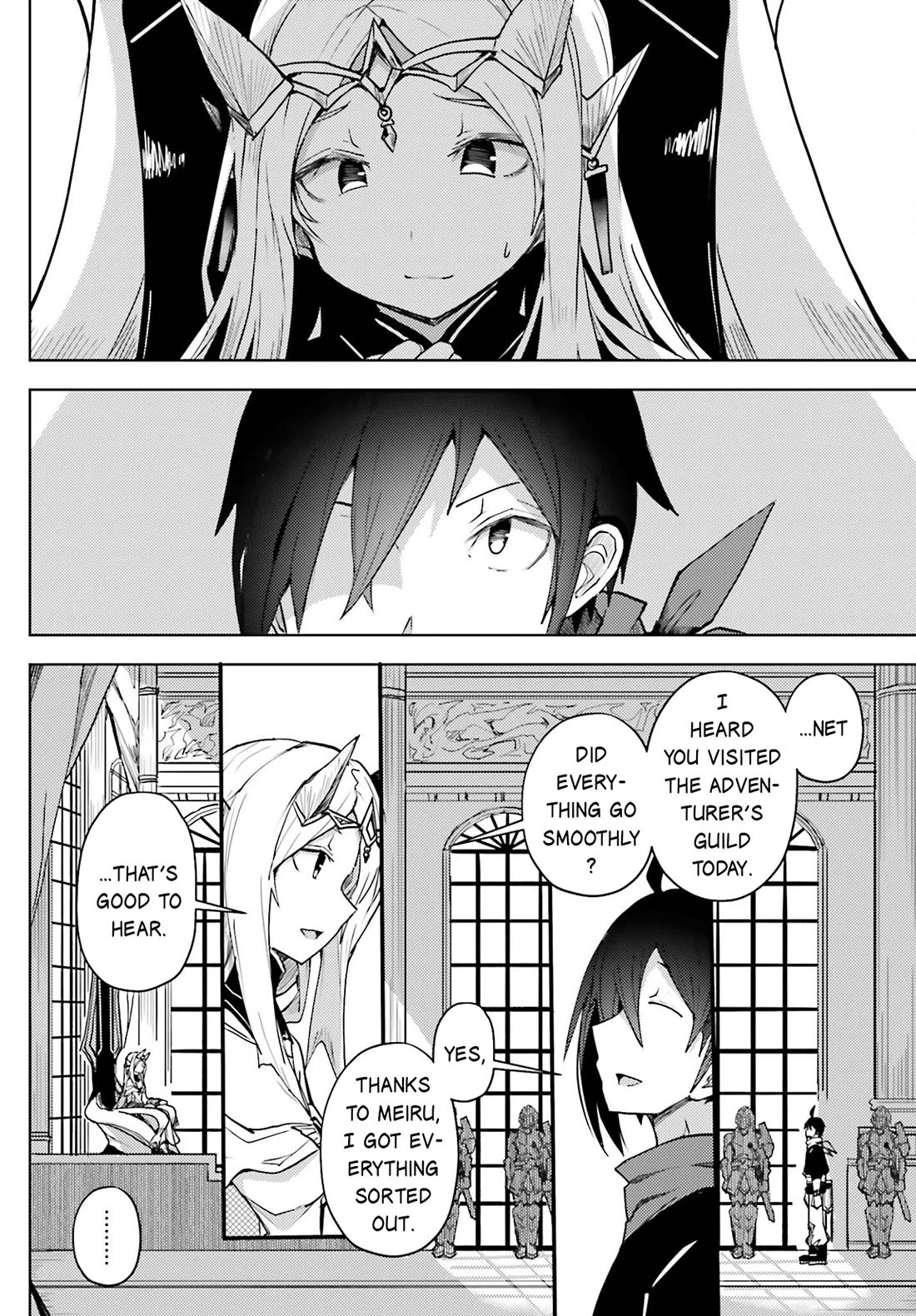 A Heroic Tale About Starting With a Personal Relations Cheat(Ability) and Letting Others Do the Job chapter 11 page 7