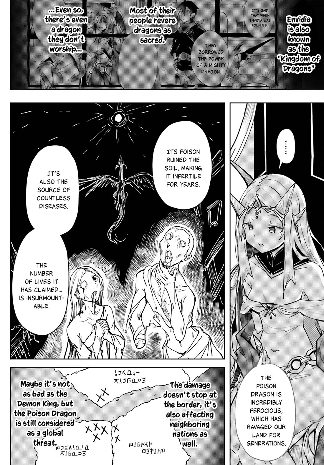 A Heroic Tale About Starting With a Personal Relations Cheat(Ability) and Letting Others Do the Job chapter 11 page 9