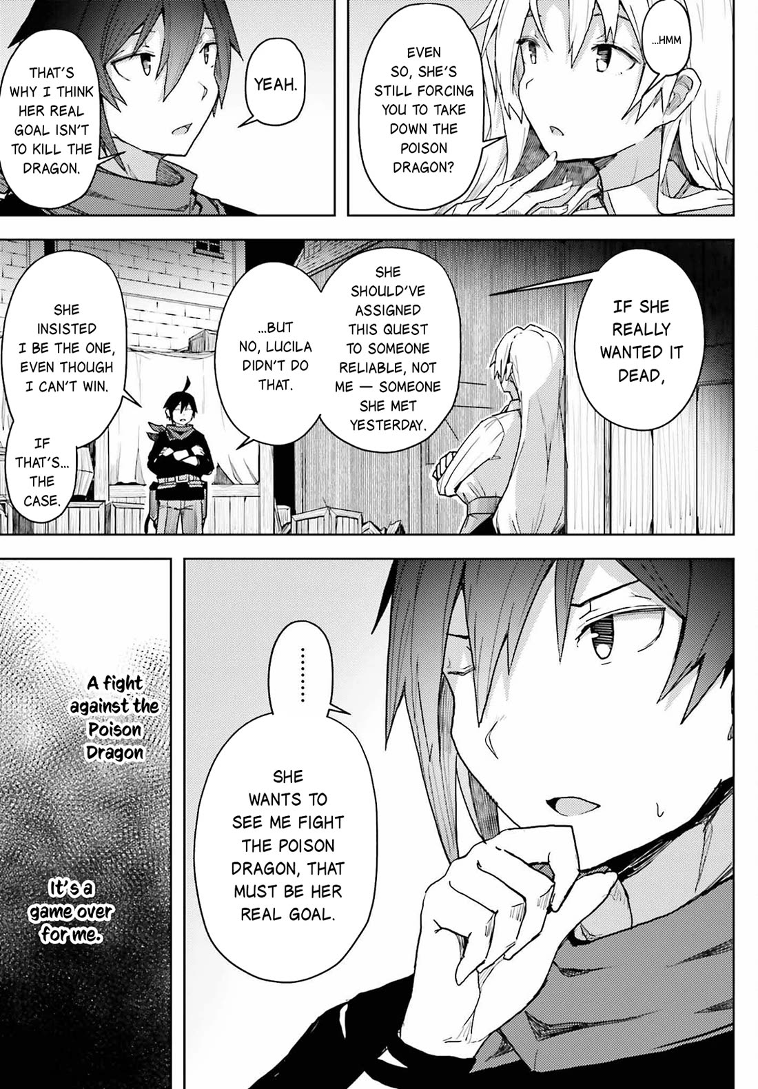 A Heroic Tale About Starting With a Personal Relations Cheat(Ability) and Letting Others Do the Job chapter 12 page 14