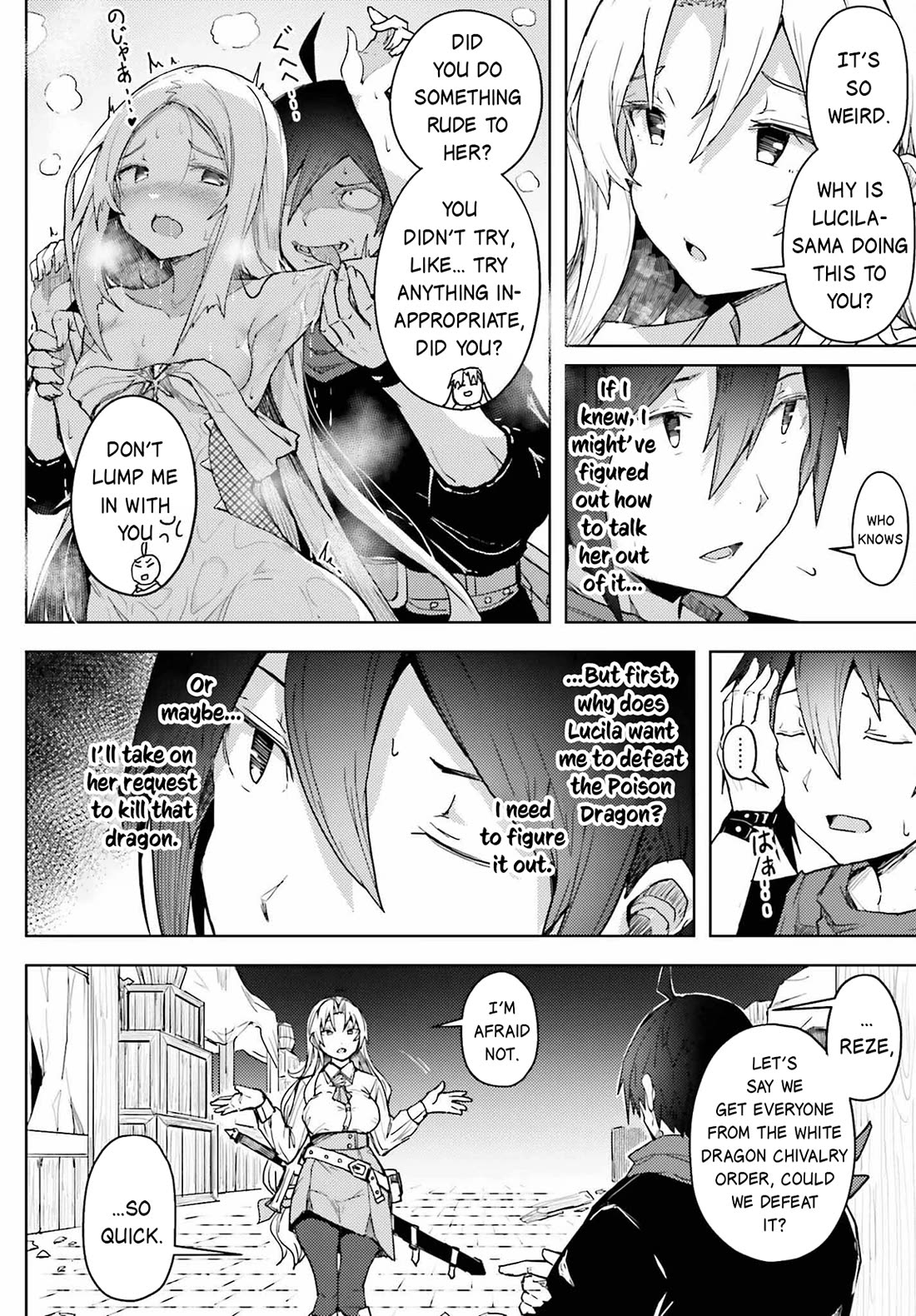 A Heroic Tale About Starting With a Personal Relations Cheat(Ability) and Letting Others Do the Job chapter 12 page 15