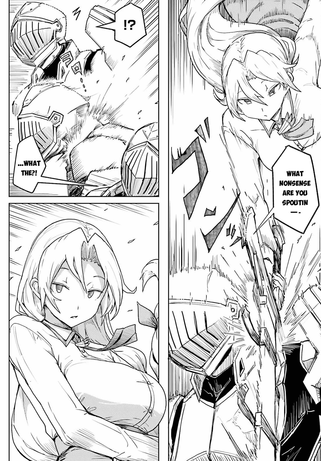 A Heroic Tale About Starting With a Personal Relations Cheat(Ability) and Letting Others Do the Job chapter 12 page 7