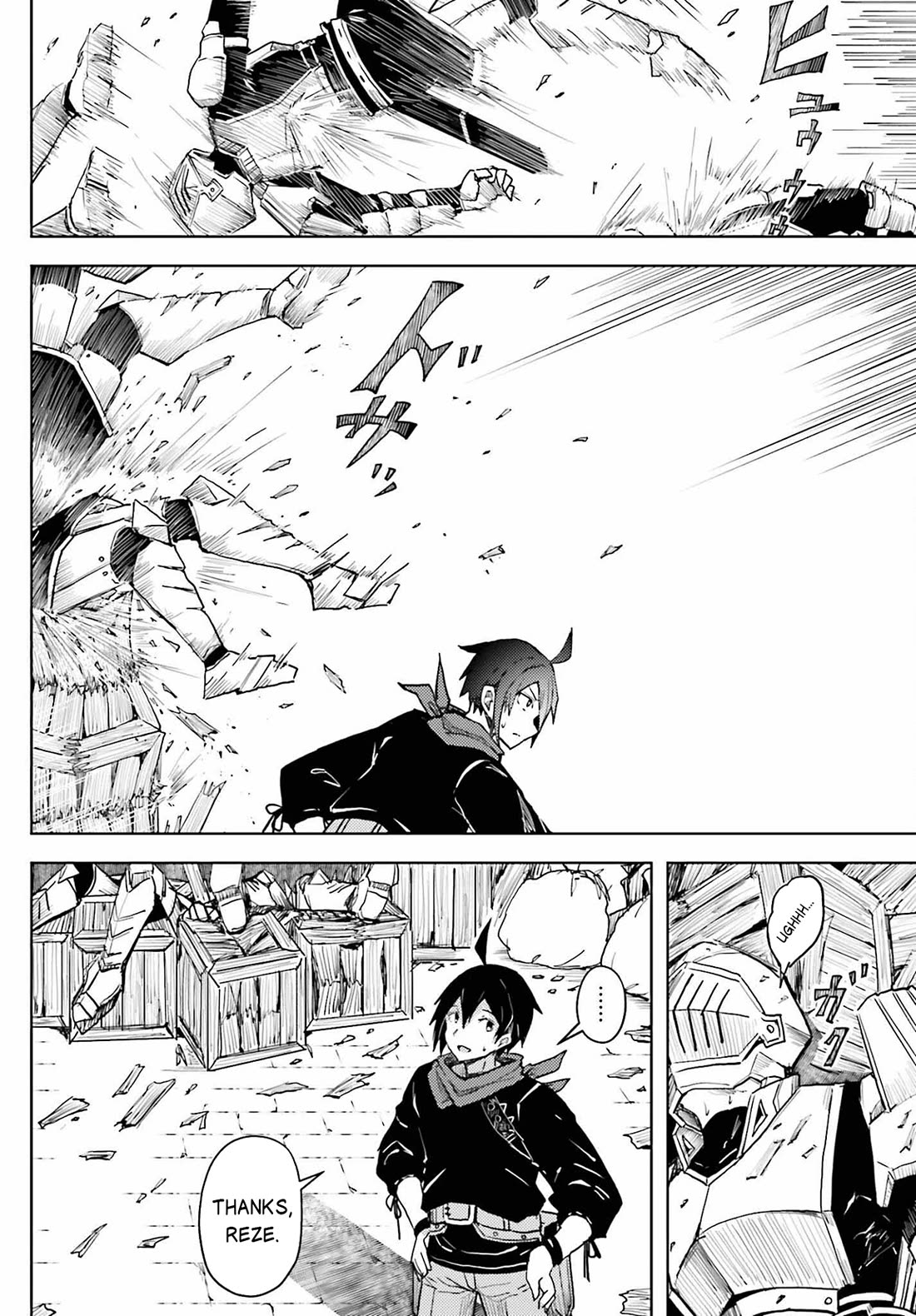 A Heroic Tale About Starting With a Personal Relations Cheat(Ability) and Letting Others Do the Job chapter 12 page 9