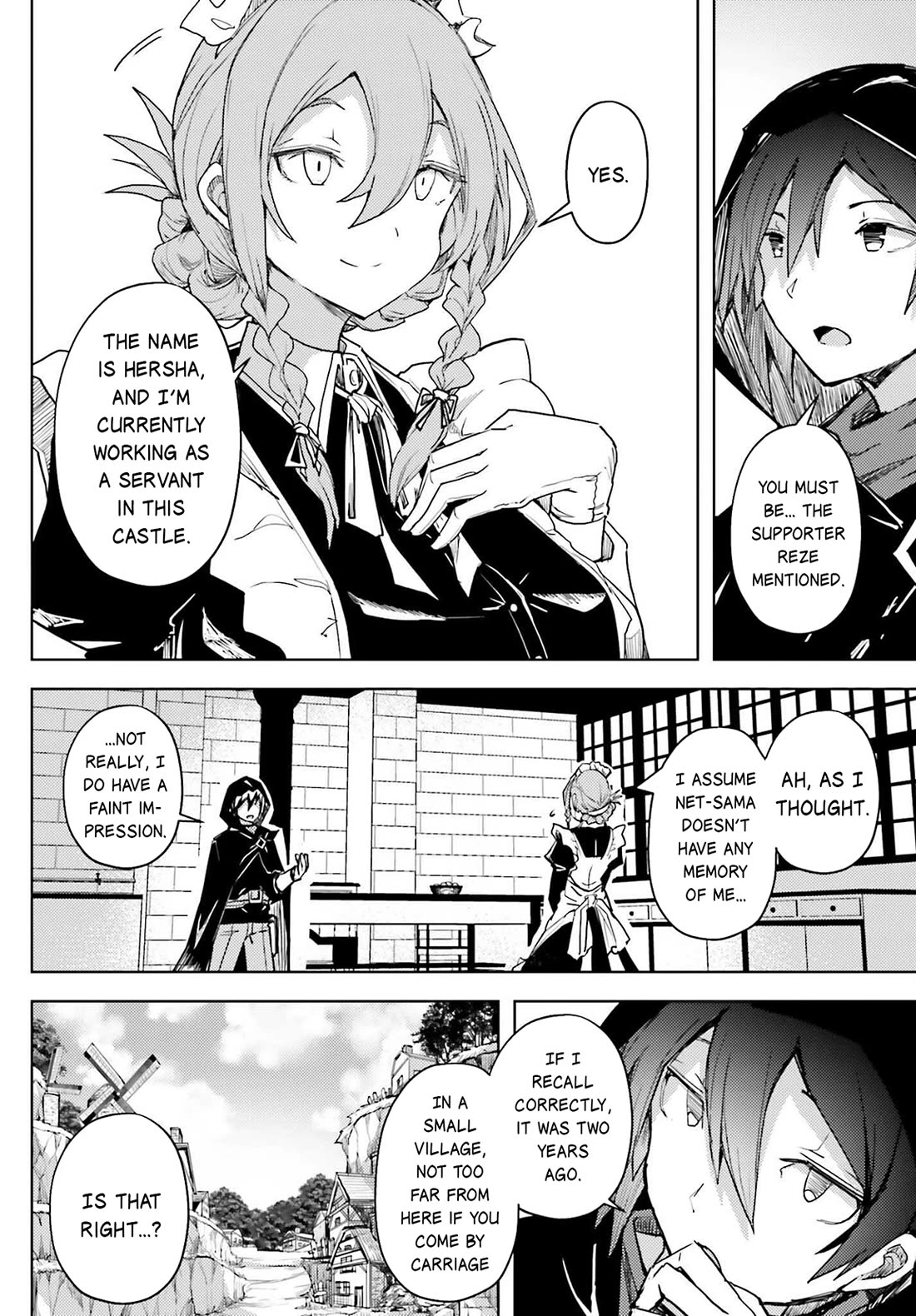 A Heroic Tale About Starting With a Personal Relations Cheat(Ability) and Letting Others Do the Job chapter 13 page 11