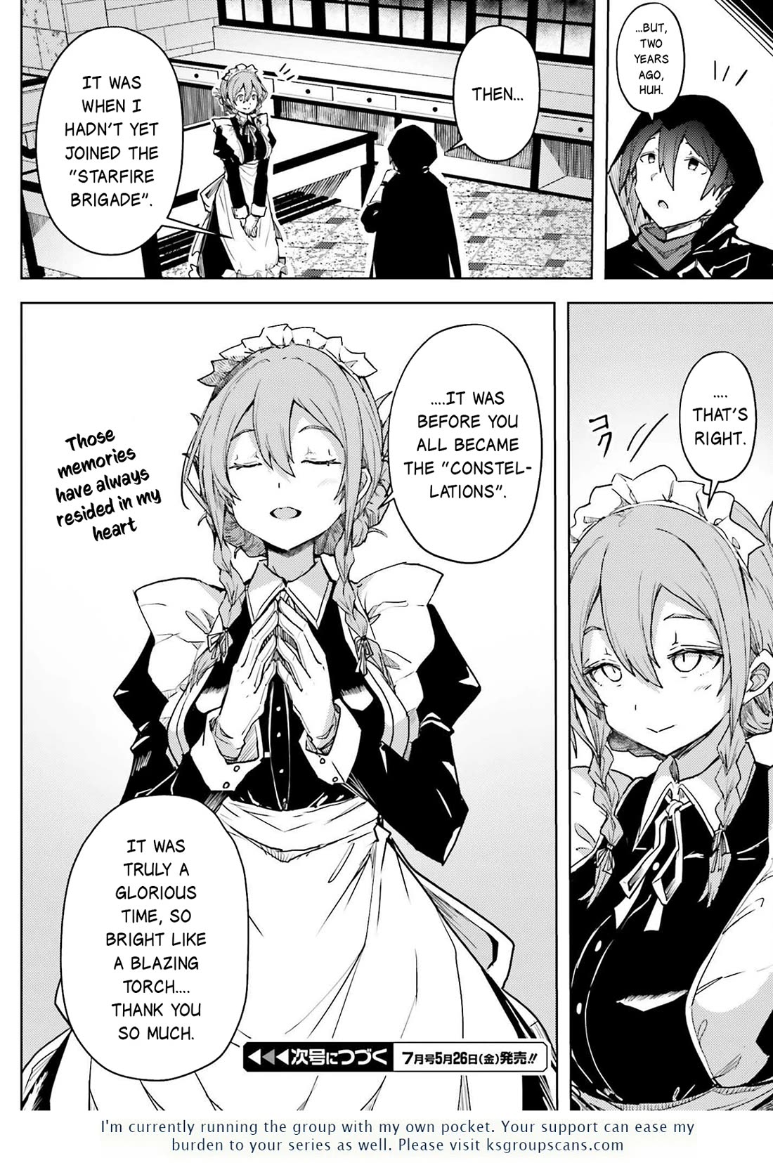 A Heroic Tale About Starting With a Personal Relations Cheat(Ability) and Letting Others Do the Job chapter 13 page 13