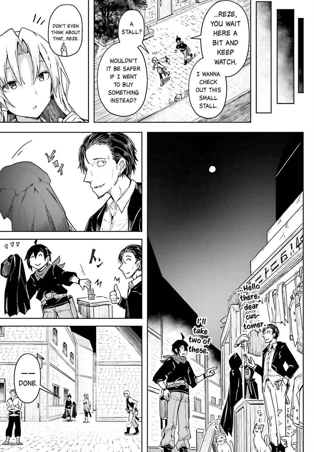 A Heroic Tale About Starting With a Personal Relations Cheat(Ability) and Letting Others Do the Job chapter 13 page 4