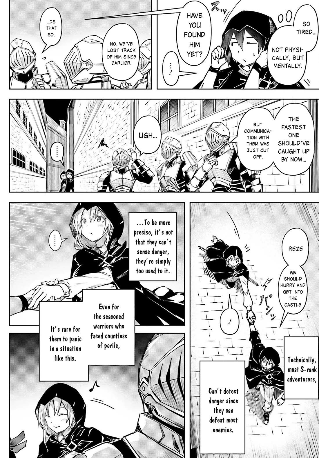 A Heroic Tale About Starting With a Personal Relations Cheat(Ability) and Letting Others Do the Job chapter 13 page 7