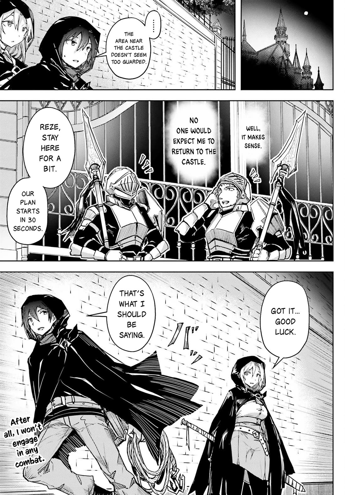 A Heroic Tale About Starting With a Personal Relations Cheat(Ability) and Letting Others Do the Job chapter 13 page 8