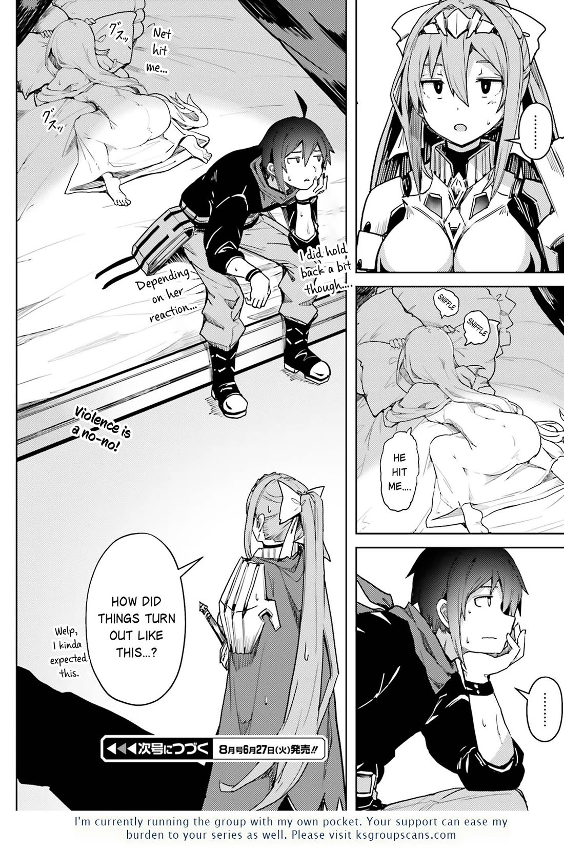 A Heroic Tale About Starting With a Personal Relations Cheat(Ability) and Letting Others Do the Job chapter 14 page 13