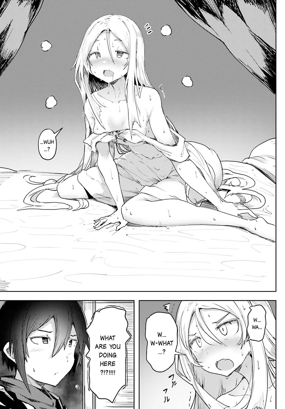 A Heroic Tale About Starting With a Personal Relations Cheat(Ability) and Letting Others Do the Job chapter 14 page 8