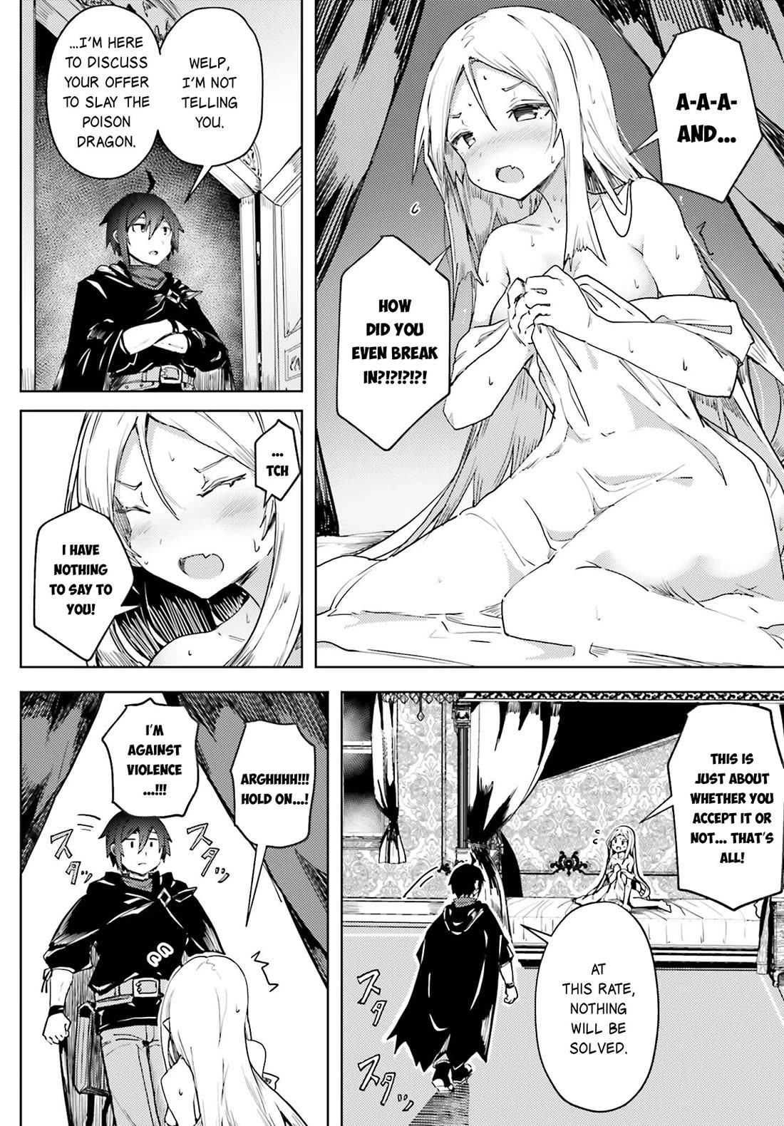 A Heroic Tale About Starting With a Personal Relations Cheat(Ability) and Letting Others Do the Job chapter 14 page 9