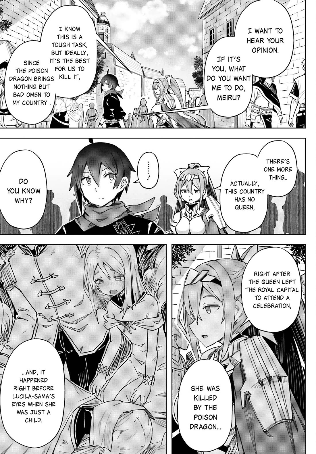 A Heroic Tale About Starting With a Personal Relations Cheat(Ability) and Letting Others Do the Job chapter 16 page 12