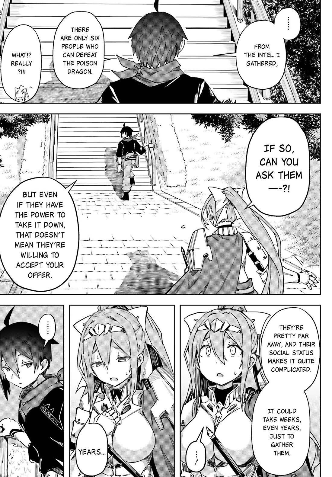 A Heroic Tale About Starting With a Personal Relations Cheat(Ability) and Letting Others Do the Job chapter 16 page 14