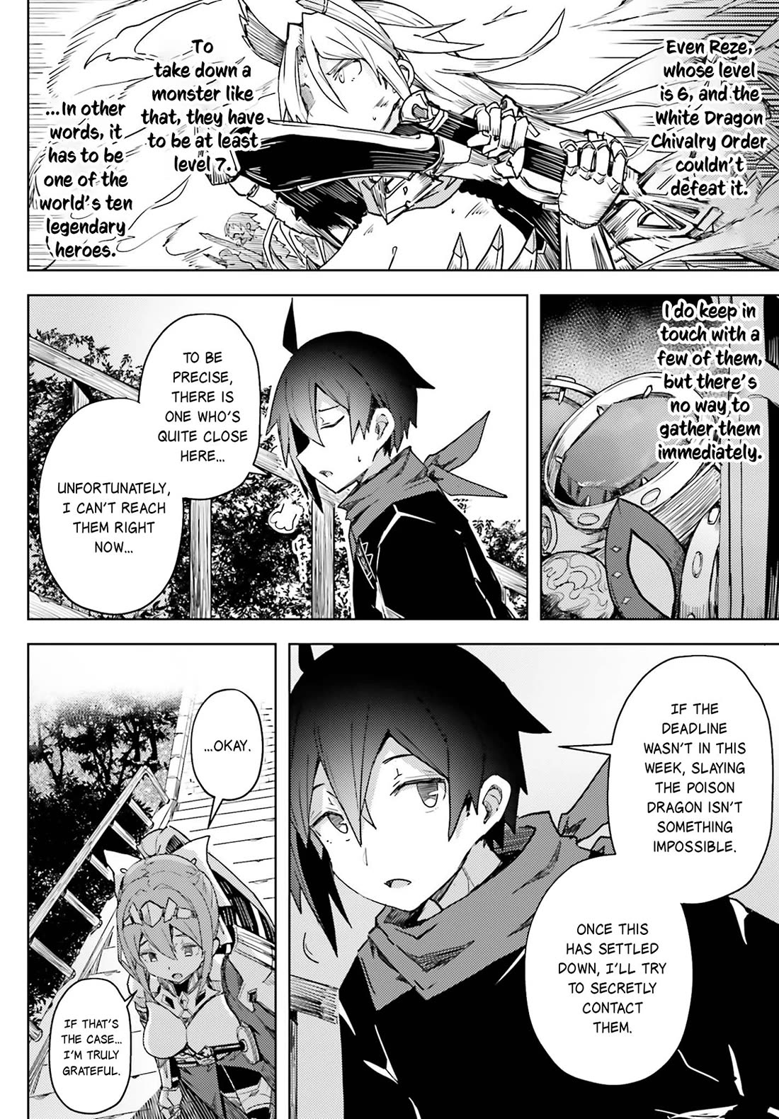 A Heroic Tale About Starting With a Personal Relations Cheat(Ability) and Letting Others Do the Job chapter 16 page 15