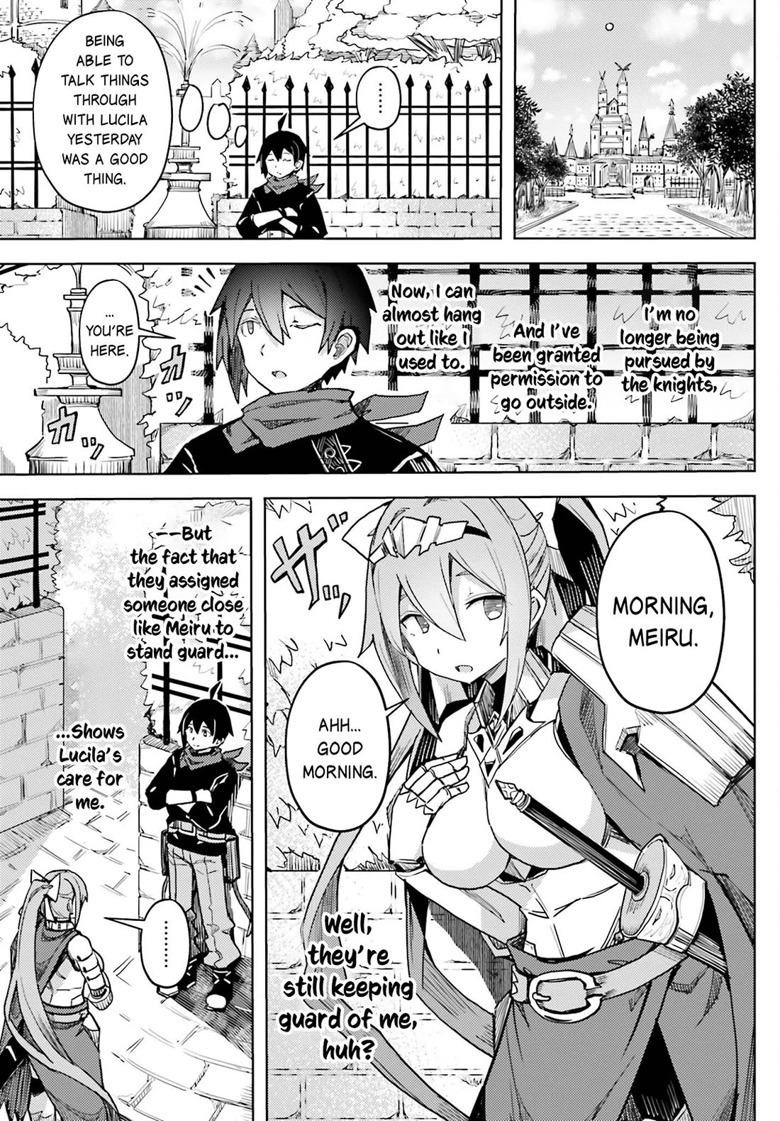 A Heroic Tale About Starting With a Personal Relations Cheat(Ability) and Letting Others Do the Job chapter 16 page 4