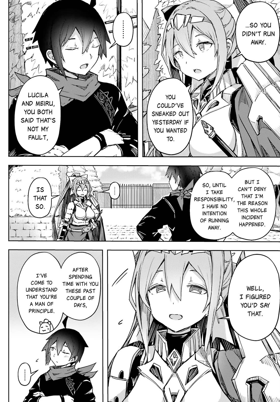 A Heroic Tale About Starting With a Personal Relations Cheat(Ability) and Letting Others Do the Job chapter 16 page 5