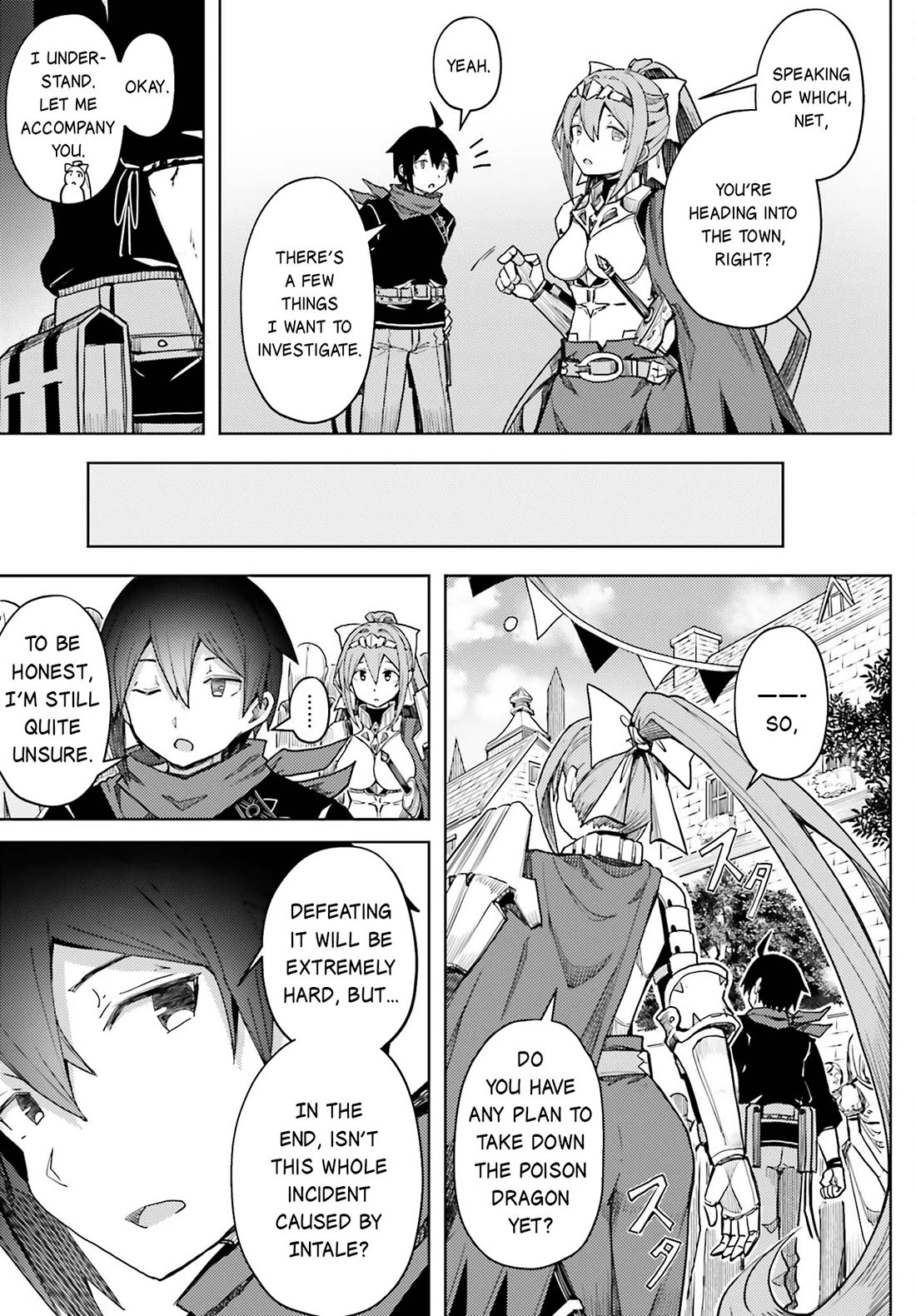 A Heroic Tale About Starting With a Personal Relations Cheat(Ability) and Letting Others Do the Job chapter 16 page 6