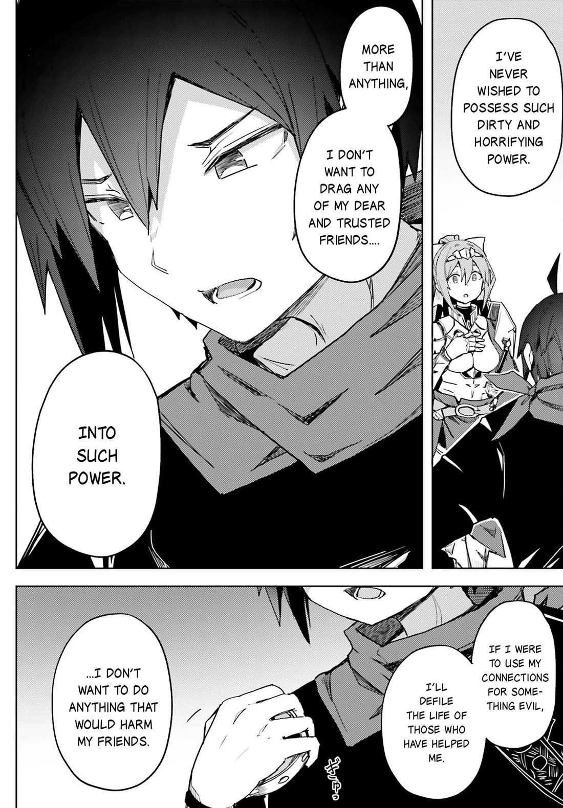 A Heroic Tale About Starting With a Personal Relations Cheat(Ability) and Letting Others Do the Job chapter 16 page 9