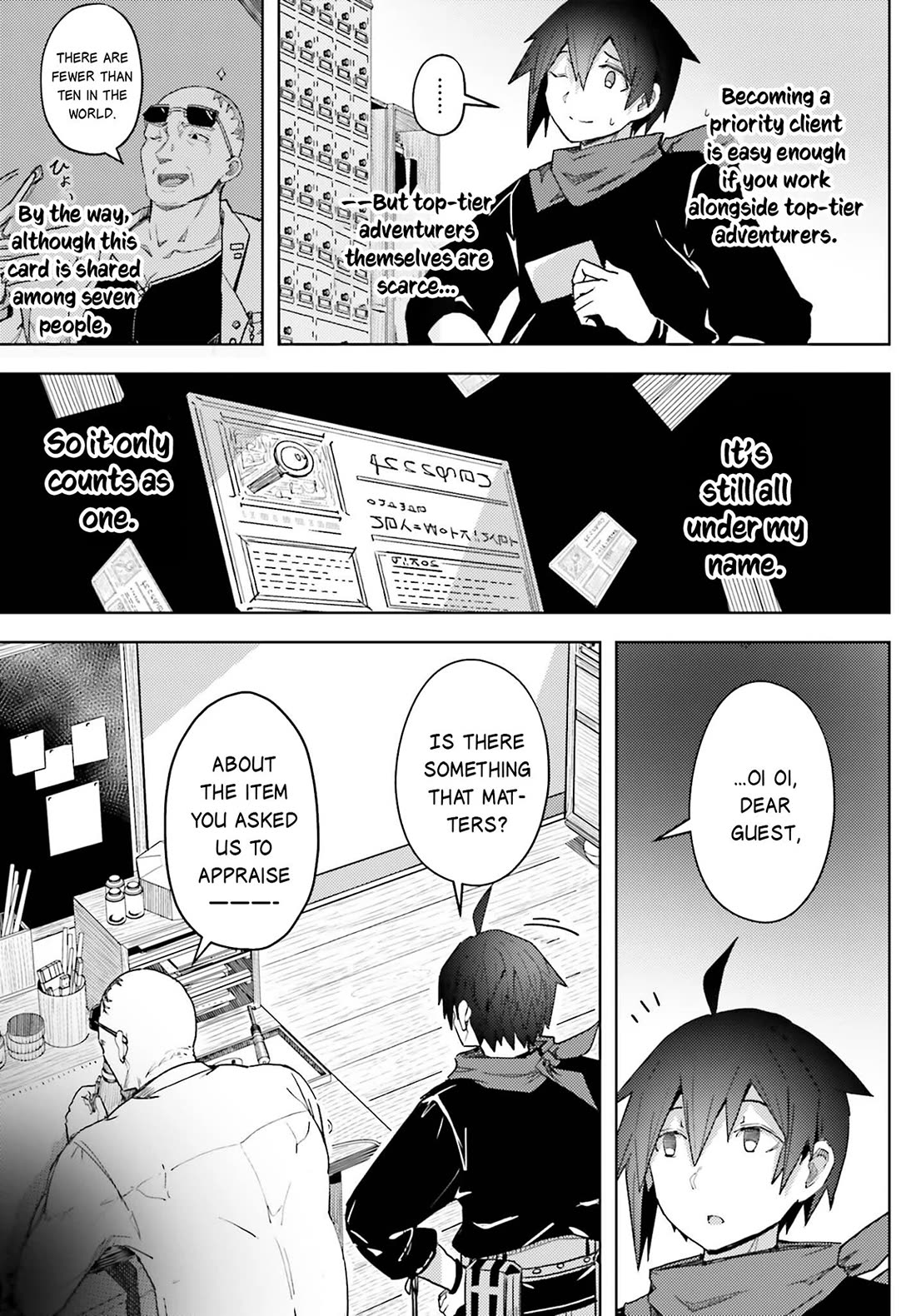 A Heroic Tale About Starting With a Personal Relations Cheat(Ability) and Letting Others Do the Job chapter 17 page 10